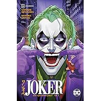Joker: One Operation Joker Vol. 3 (Batman) : Miyagawa, Satoshi