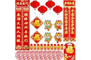 IRmm 39Pcs Chinese New Year Decorations, with Chunlian, Fu Character Ornament, Fu Window Decals, Year of Dragon Door Sticker, Red Envelopes, Lanterns, for 2024 Spring Festival