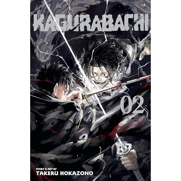 Kagurabachi, Vol. 1 (English Edition) eBook : Hokazono, Takeru