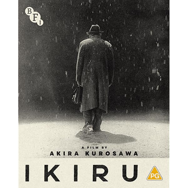 Criterion Collection: High & Low (黒澤明 天国と地獄 北米版