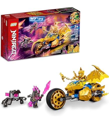 NEW 球商品 Amazon.co.jp: レゴ(LEGO) ニンジャゴー ゼンのアイスドラゴン