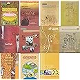 KENDRIYA VIDYALAYA SCHOOL NCERT BOOK SET CLASS - 10 ( SPARSH ,SANCHAYAN , FIRST FLIGHT , FOOTPRINT , WORD AND EXPRESSIONS , SCIENCE , MATHS , HISTORY ... , ECONOMICS , POLITICAL ) 2022 EDITION