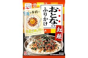 NAGATANIEN - Assaisonnement riz chaud Otona No Furikake NAGATANIEN 5x2.3g Japon - KKNA561