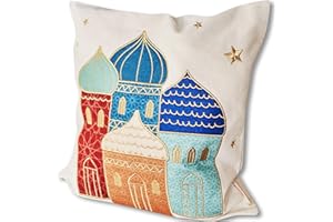 Papierdrachen Poszewka na poduszkę jako dekoracja ramadanu – wysokiej jakości złoty haft z domami – rozmiar 40 x 40 cm – sezonowa dekoracja na festiwal cukru