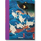 Japanese Woodblock Prints. 40th Ed.