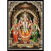 God Murugan with Valli Deivanai Photo Frame Spiritual Wall Art, 8 ...