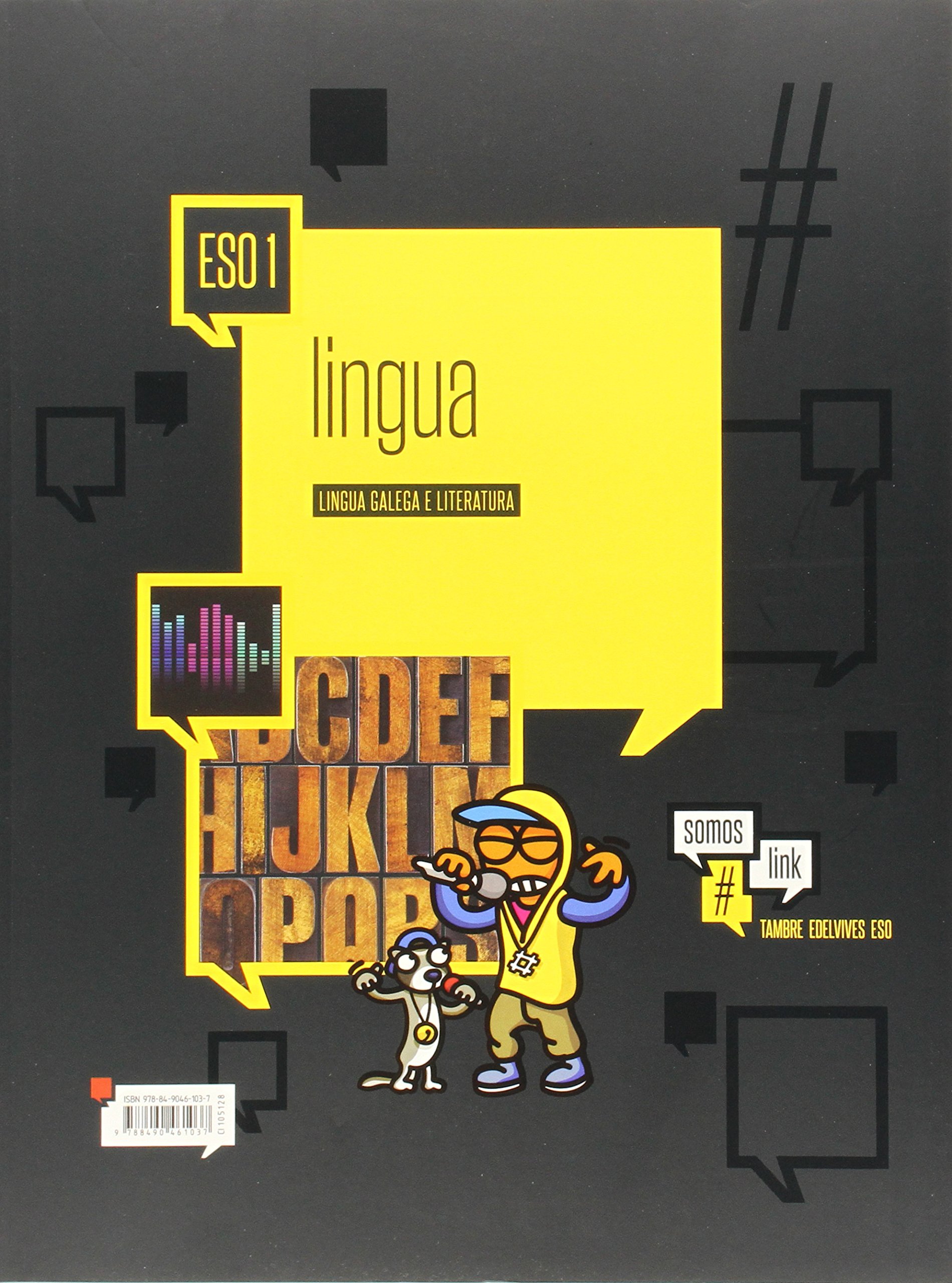 Lingua gallega e Literatura 1º ESO