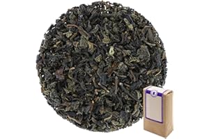 N° 1405: Thé oolong "Butterfly of Taiwan (papillon de Taïwan)" - feuilles de thé - 250 g - GAIWAN® GERMANY - thé oolong de Formosa