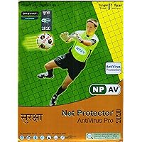 NPAV Net Protector Anti-Virus Pro 2020 - 1 PC, 1 Year (Email Delivery - No CD)