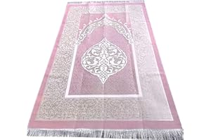 bazachi Mihrab Taffeta Ottoman, Portable Prayer Mat/Rug - Made In Turkey (Pink)