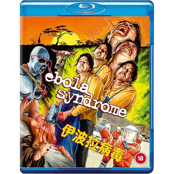 【希少】ReGOREgitated Sacrifice DVD Regoregitated Sacrifice (DVD, 2010) for sale online | eBay