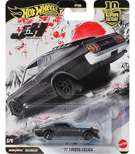 Hot Wheels Premium LED Zeppelin Çekme Gazı 1:64 : Amazon.com.tr