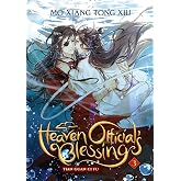 Heaven Official's Blessing: Tian Guan Ci Fu (Novel) Vol. 3