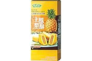 ‎BAMBOO HOUSE BAMBOO HOUSE Dessert- Kuchen, Ananas, 6 Stück á 30 g - 1 x 180 g