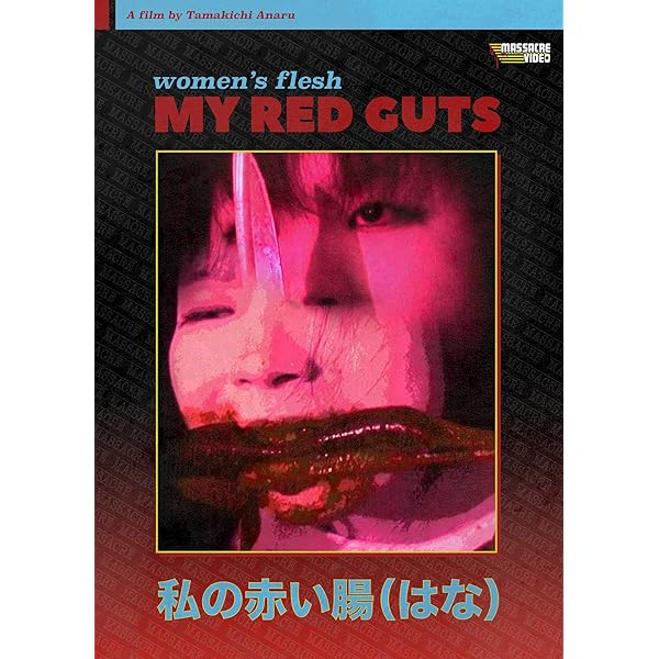 Tumbling Doll of Flesh : Amazon.com.be: Movies & TV