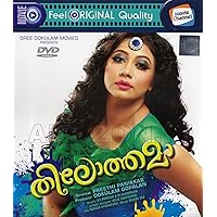 THILOTHAMA