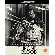 The Hidden Fortress (4K UHD) [Blu-ray] [Region B]: Amazon.co.uk