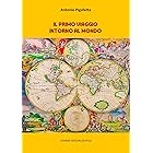 Il primo viaggio intorno al mondo