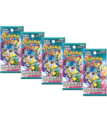 any good cards in pokemon trick or trade Amazon.com: Pokemon Trading Card Game Trick or Trade Booster Bundle 2024  (80) Packs : Toys & Games main image 1
