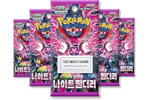 Shrouded Fable Night Wanderer Korean 5 Booster Packs | TCYM Authenticated | Korean Pokemon Cards | Pokemon Shrouded Fable Booster Packs | Pokémon Scarlet and Violet | That Mouse Fashion
