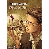 In These Words T01 Amazon Co Uk Narcissus Togai Jun Books In These Words T01 Amazon Co Uk Narcissus Togai Jun Books