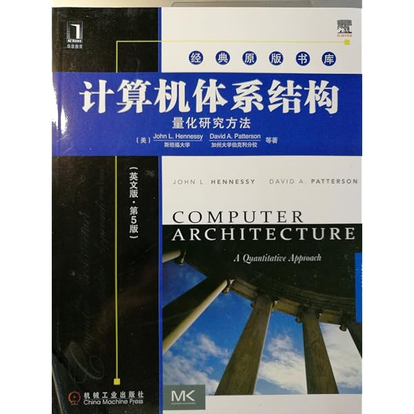 Interactions Level 2 Listening/Speaking Student Book (Book Only