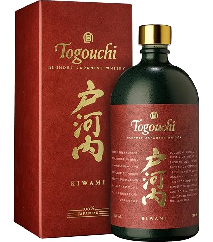 HIBIKI JAPANESE HARMONY WHISKEY 70CL 43% : Amazon.fr: Epicerie