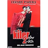 Kiler [DVD] [Region 2] (English subtitles): Amazon.co.uk: Cezary Pazura,  Malgorzata Kozuchowska, Jerzy Stuhr, Janusz RewiÄšski, Katarzyna Figura,  Jan Englert, Krzysztof Kiersznowski, Marek Kondrat, Jan Machulski, Alex  Murphy, Juliusz Machulski: DVD 