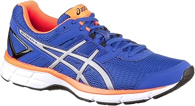 asics gel galaxy 4