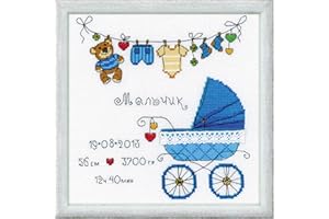 Riolis Kit de Punto de Cruz. ¡Es un niño!