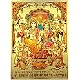 Shri Kanth Art Shri Ram Darbar/Ram Sita Laxman and Hanuman Ji Giving Blessing Photo, God Poster for Puja Room Temple Worship/Wall Hanging/Gift/Home Décor, Gold Aluminum Plated Religious God Photo