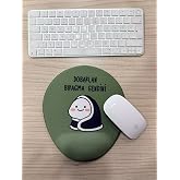 Rakkun Shop - Dobarlan Bıragma Gendini Baskılı Bilek Destekli OVAL Mouse Pad (yeşil)