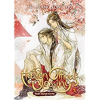 Heaven Official's Blessing: Tian Guan Ci Fu (Novel) Vol. 8 eBook
