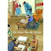 Le vieux fou de dessin