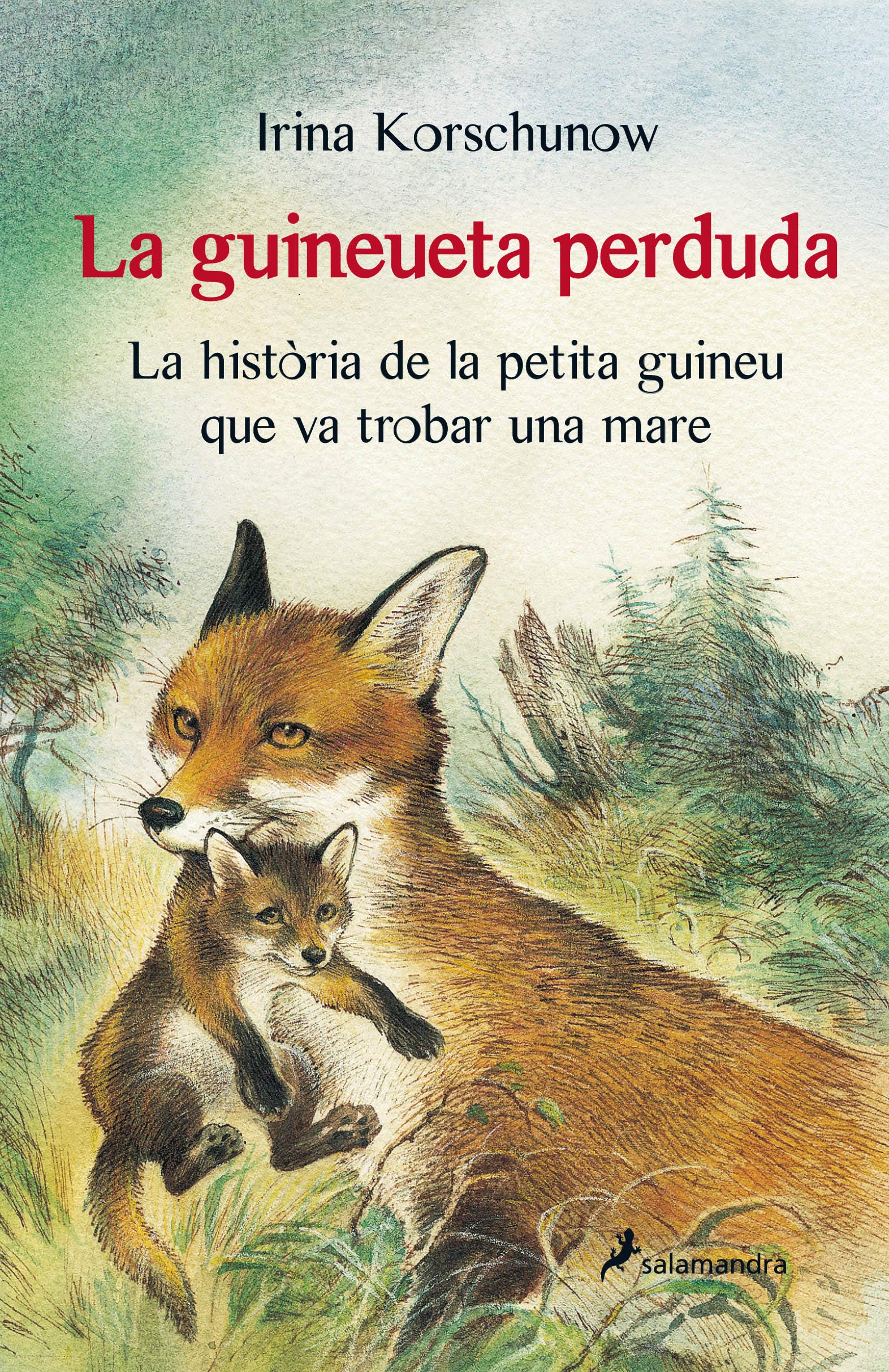 La guineueta perduda
