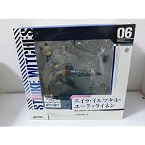 Strike Witches 1/8 Scale PVC Statue - Eila Ilmatar Juutilainen, Anime Figure With Base
