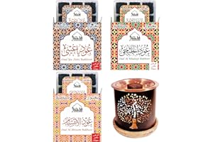 Oud Ya Aini, Oud Al Khaleeji, Oud Al Ibtisam Bakhoor Set by Dukhni | Ramadan, Eid Gift for Hampers, Muslim Unisex Gifts | 30 pc Arabic Bakhour Incense, candle burner | Relax & Meditate, Hair Bakhoor