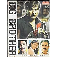 Big Brother Hindi Action Movie VCD 2 Disc Pack