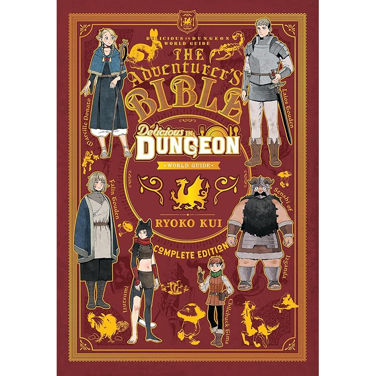 Delicious in Dungeon: The Complete Box Set: Volume 15 : Kui, Ryoko