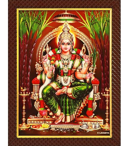 VMS CRAFTS Lalitha Devi Tripura Sundari Mata Framed Wall Painting - Wood Matte Gold, 10x12 Inch
