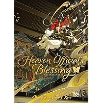 Heaven Official's Blessing: Tian Guan CI Fu (Deluxe