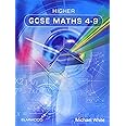 Higher GCSE Maths 4-9 (Essential Maths)