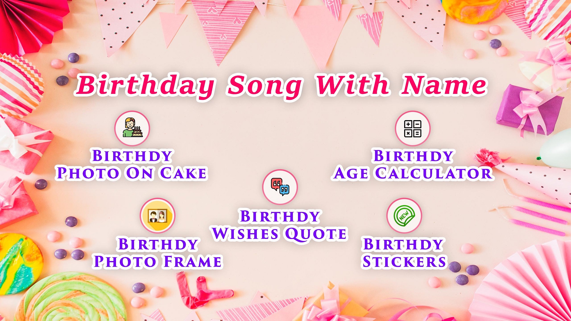 Birthday Song with Name Amazon.in Appstore for Android
