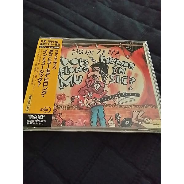 Thing Fish: Amazon.co.uk: CDs & Vinyl