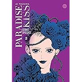 Paradise Kiss Cilt 2 - Cennet &Ouml;p&uuml;c&uuml;ğ&uuml;