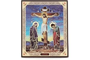 NKlaus Kreuzigung Christi Holz Ikone 10x12cm christlich orthodox, Segen 13916