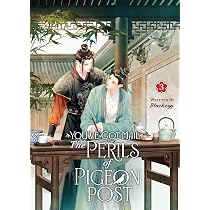 You ve Got Mail: The Perils of Pigeon Post Fei Ge Jiao You Xu Jin