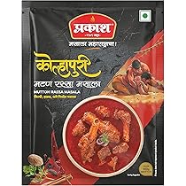 Prakash Saoji Mutton Rassa Masala | Pack of 4 | Ready to Use Saoji
