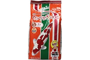 Hikari Nourriture pour carpes koï Large - 5 kg