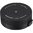Samyang Lens Station for Sony E